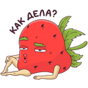 Stupid Strawberry VK sticker #6