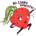 Stupid Strawberry VK sticker #21