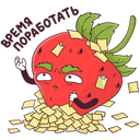 Stupid Strawberry VK sticker #23