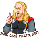 Thor VK sticker #6