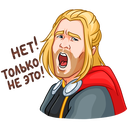 Thor VK sticker #16
