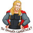 Thor VK sticker #21