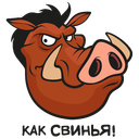 Timon and Pumbaa VK sticker #20