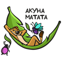 Timon and Pumbaa VK sticker #28