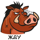 Timon and Pumbaa VK sticker #30