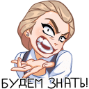 Katya VK sticker #14