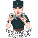 Tourist Police VK sticker #2