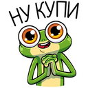 Froggy and Croaky VK sticker #2