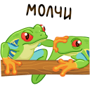 Tree frog VK sticker #32