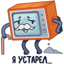 Стикер ВК Ламповый телевизор #46