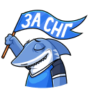 Shark VK sticker #19