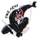 Venom VK sticker #3
