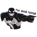 Venom VK sticker #4