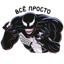 Venom VK sticker #7