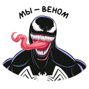 Venom VK sticker #8