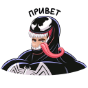 Venom VK sticker #9