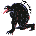Venom VK sticker #11