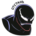 Venom VK sticker #23
