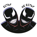 Venom VK sticker #28