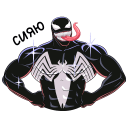Venom VK sticker #30