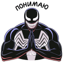 Venom VK sticker #31