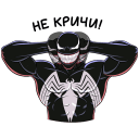 Venom VK sticker #32