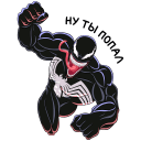 Venom VK sticker #35