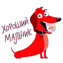 Vezunchik VK sticker #18