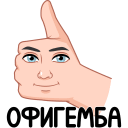 Мемный vmoji VK sticker #4