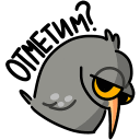 Vova the Owl VK sticker #21