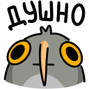 Vova the Owl VK sticker #22