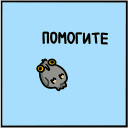 Vova the Owl VK sticker #36