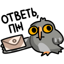 Vova the Owl VK sticker #42