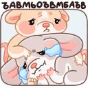 Warm Mice Hugs VK sticker #2