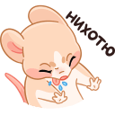 Warm Mice Hugs VK sticker #7
