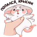 Warm Mice Hugs VK sticker #26
