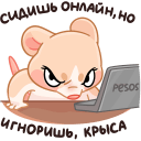 Warm Mice Hugs VK sticker #27
