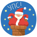 Winter Holidays VK sticker #18