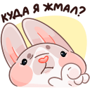 Winter Rabbit Hugs VK sticker #19