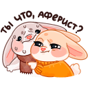Winter Rabbit Hugs VK sticker #22