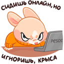 Winter Rabbit Hugs VK sticker #27