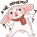 Winter Rabbit Hugs VK sticker #33
