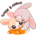 Winter Rabbit Hugs VK sticker #39