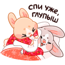 Winter Rabbit Hugs VK sticker #41