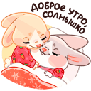 Winter Rabbit Hugs VK sticker #42