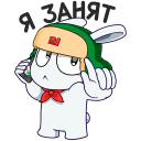 Mi Bunny VK sticker #16