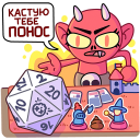 Zlydnitsa VK sticker #1