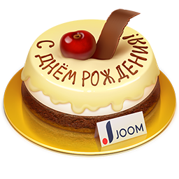 Подарок ВК Joom - с Днём Рождения