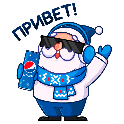 VK New Year's with Pepsi 2022 stickers
