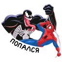 Venom VK sticker #33